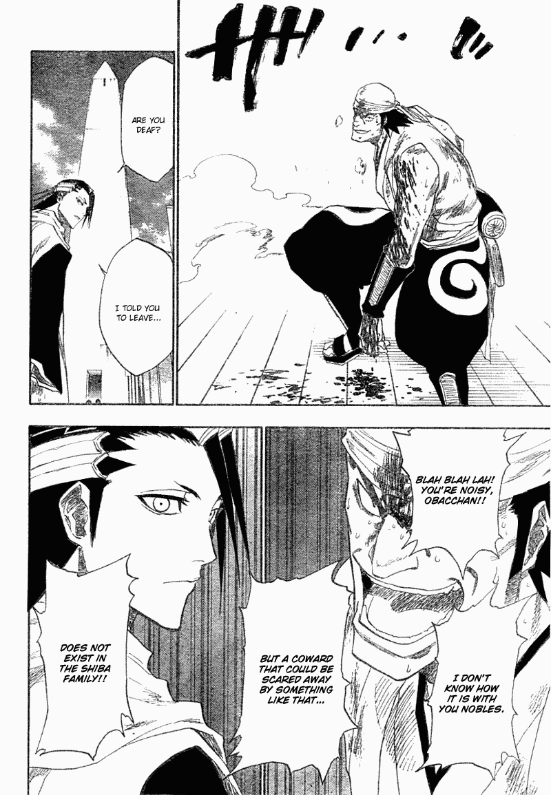 Bleach manga, chapter 116, page 35 of 52