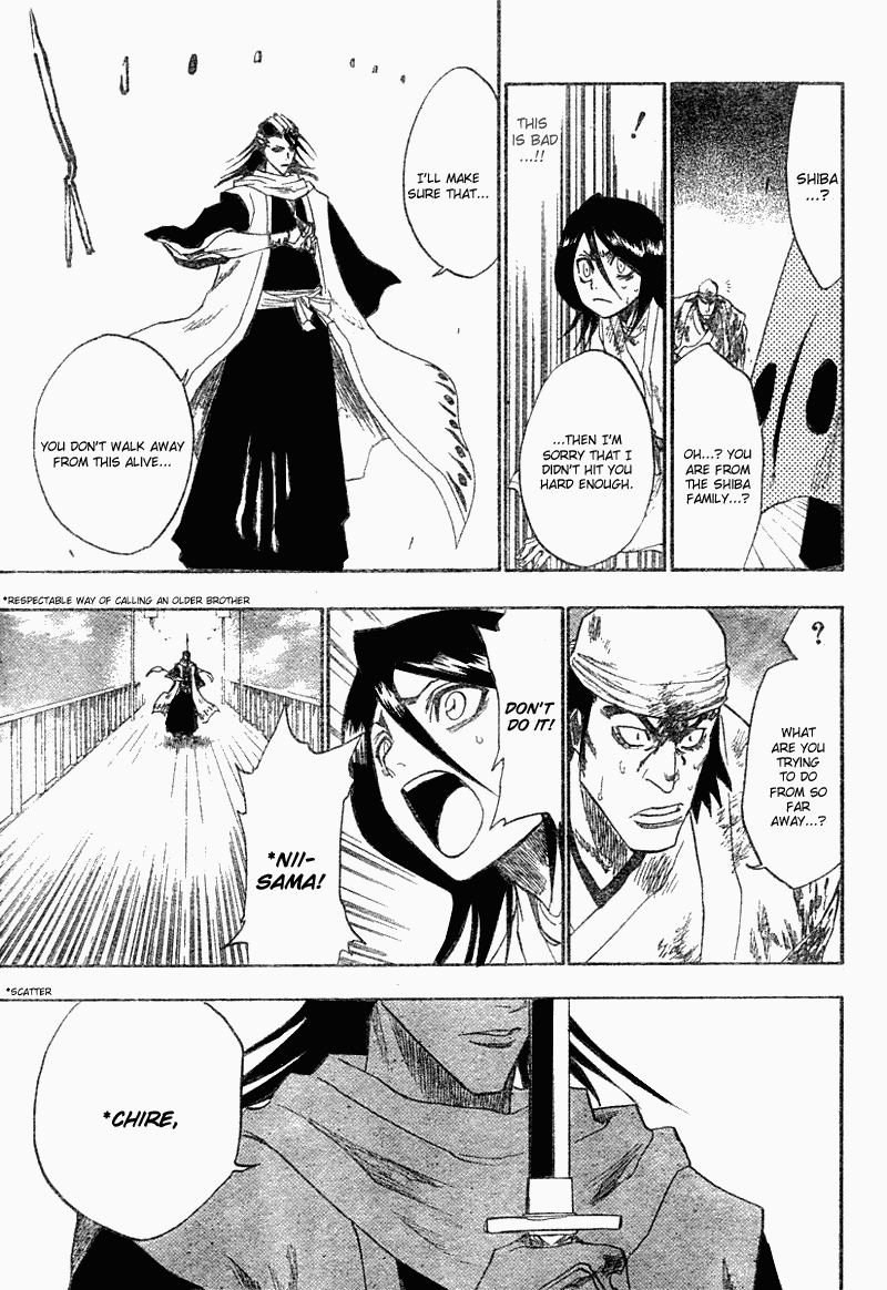 Bleach manga, chapter 116, page 36 of 52