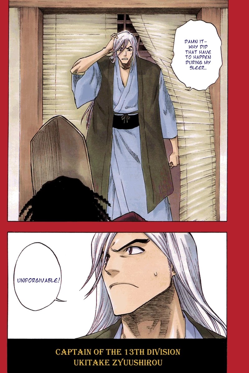 Bleach manga, chapter 116, page 4 of 52