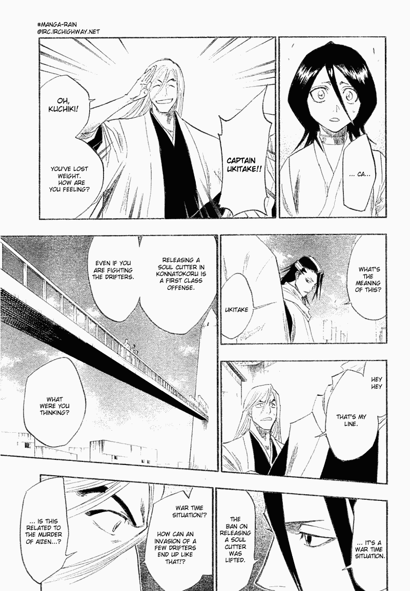 Bleach manga, chapter 116, page 42 of 52
