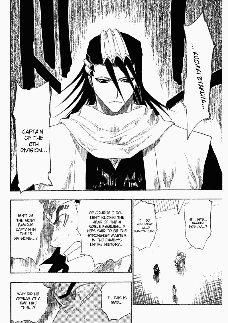 Bleach manga, chapter 116, page 6 of 52