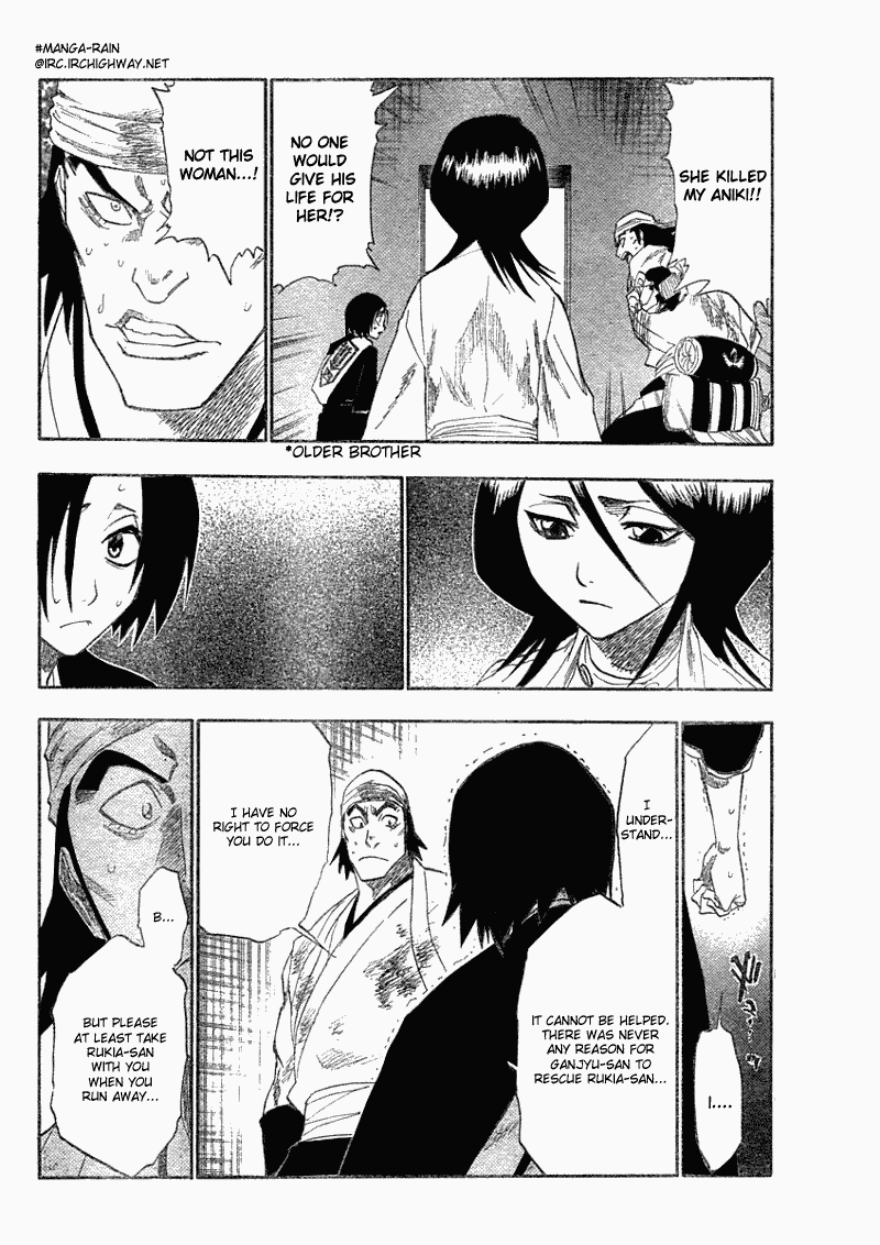 Bleach manga, chapter 116, page 8 of 52