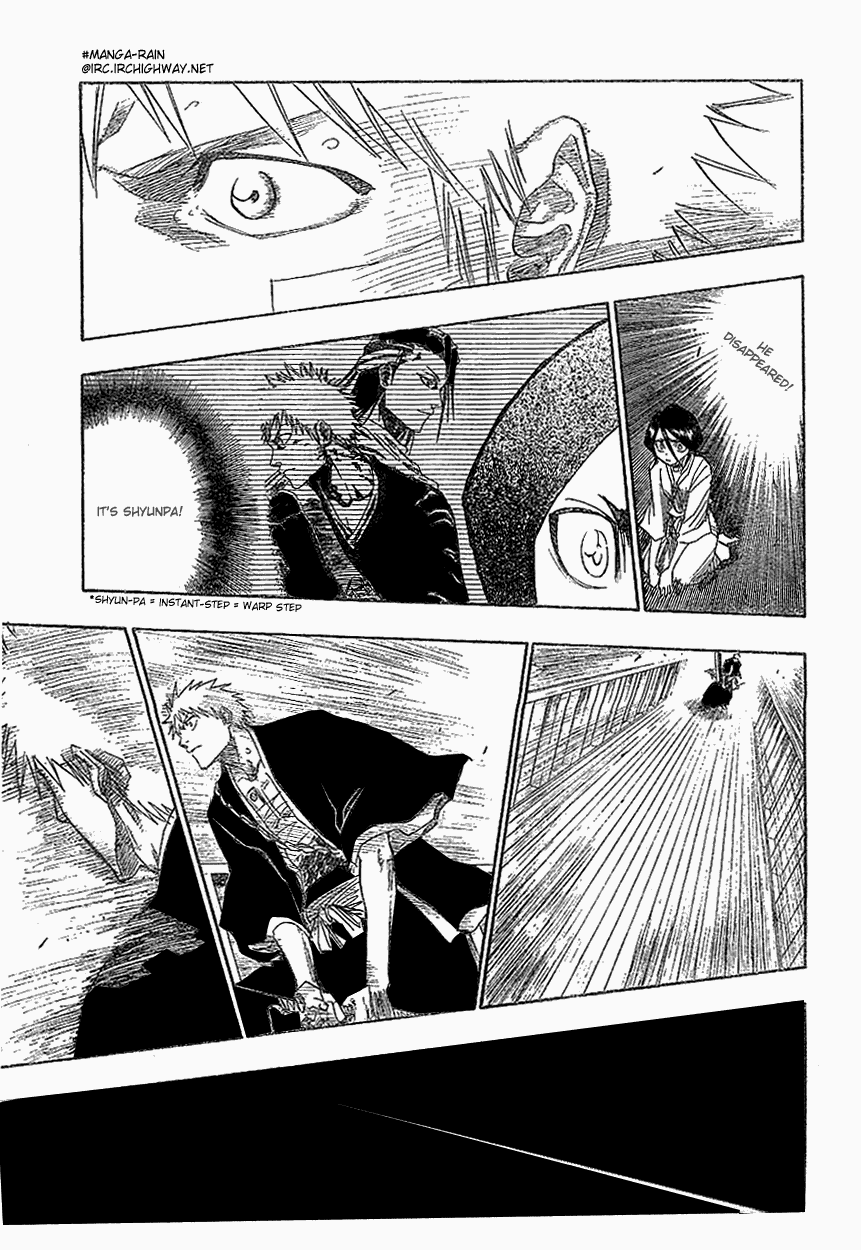 Bleach manga, chapter 117, page 14 of 22