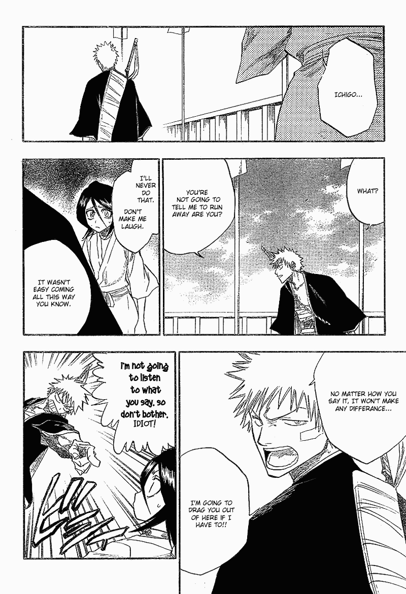 Bleach manga, chapter 117, page 3 of 22