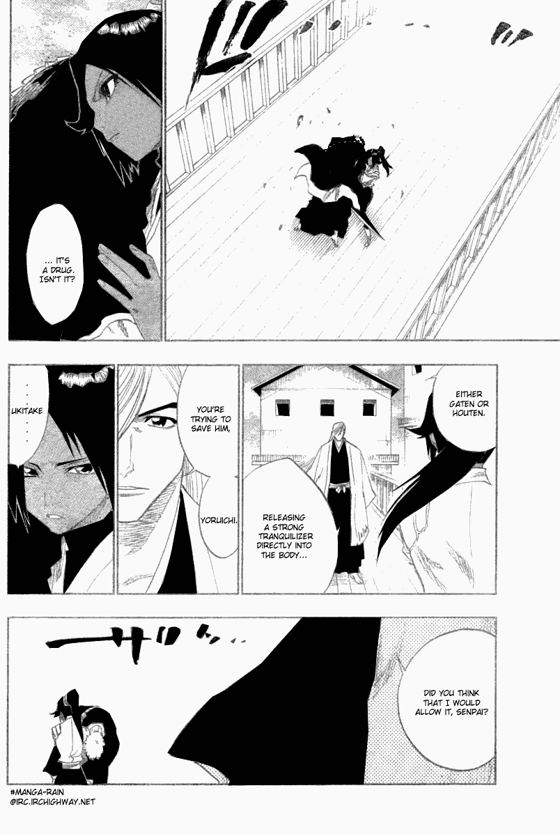 Bleach Chapter 118 page 15 - Chapter 118: Supernal Tag