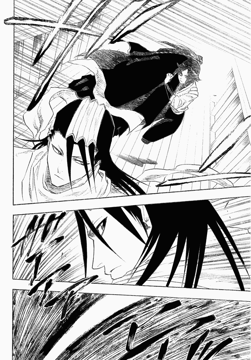 Bleach Chapter 118 page 17 - Chapter 118: Supernal Tag