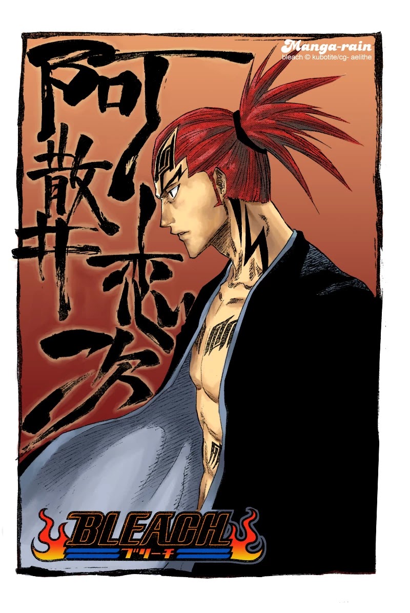 Bleach Chapter 118 page 7 - Chapter 118: Supernal Tag
