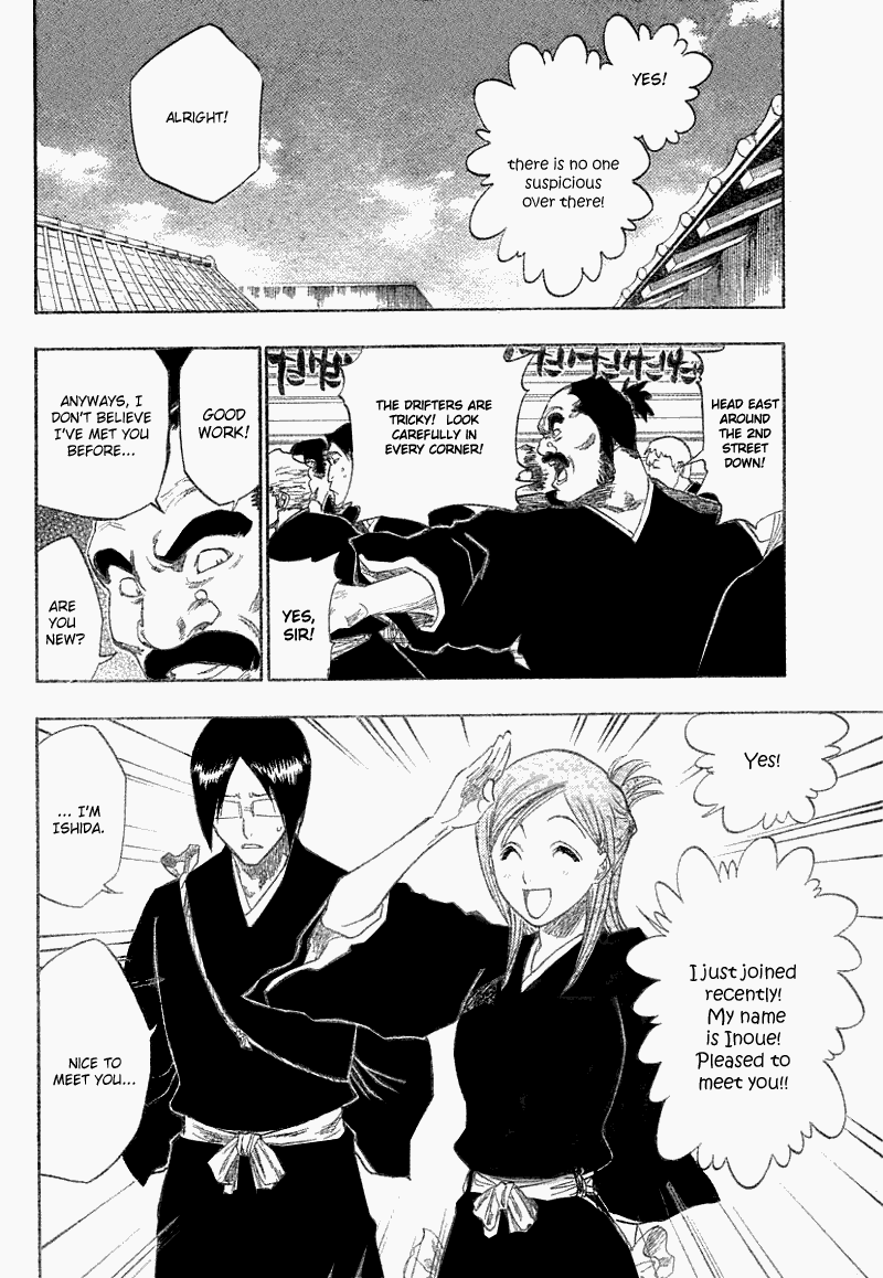 Bleach manga, chapter 119, page 11 of 20