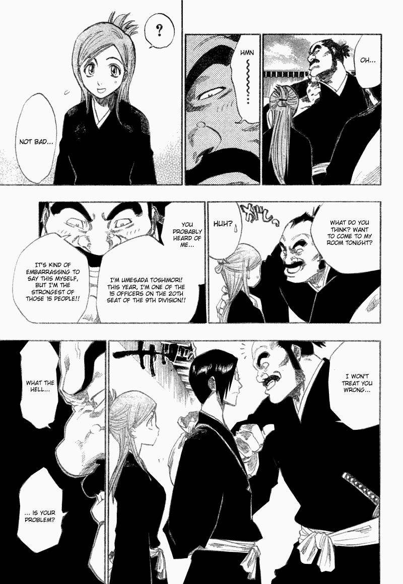 Bleach manga, chapter 119, page 12 of 20