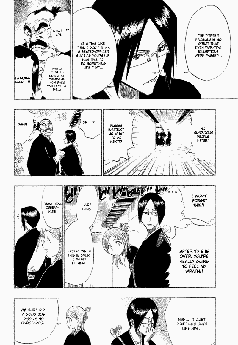 Bleach manga, chapter 119, page 13 of 20