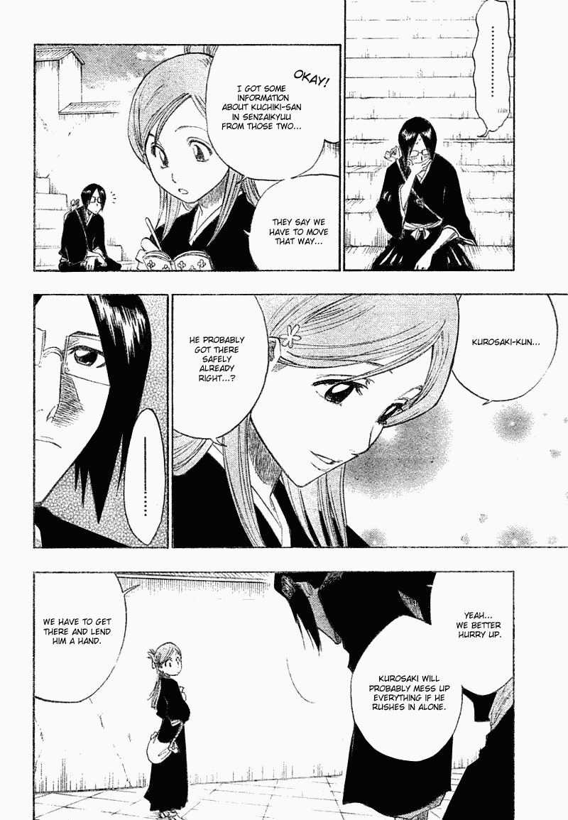 Bleach manga, chapter 119, page 17 of 20