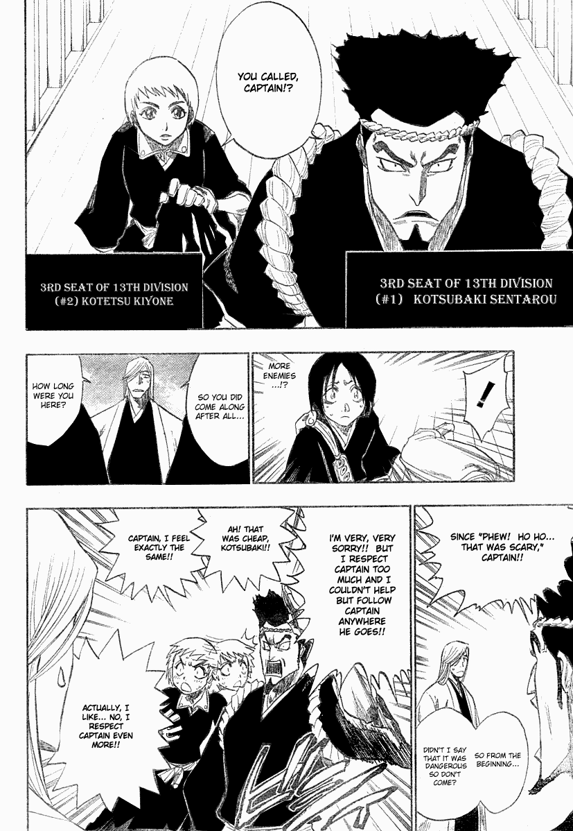 Bleach manga, chapter 119, page 7 of 20