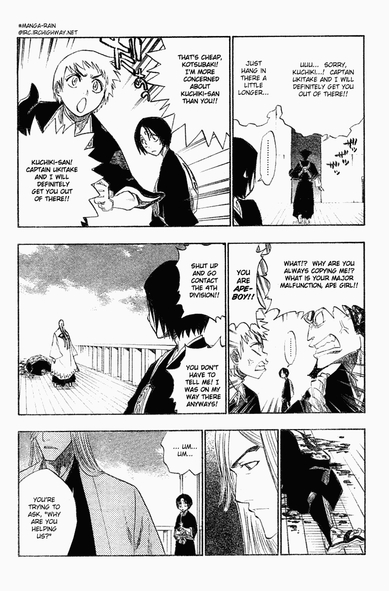 Bleach manga, chapter 119, page 9 of 20