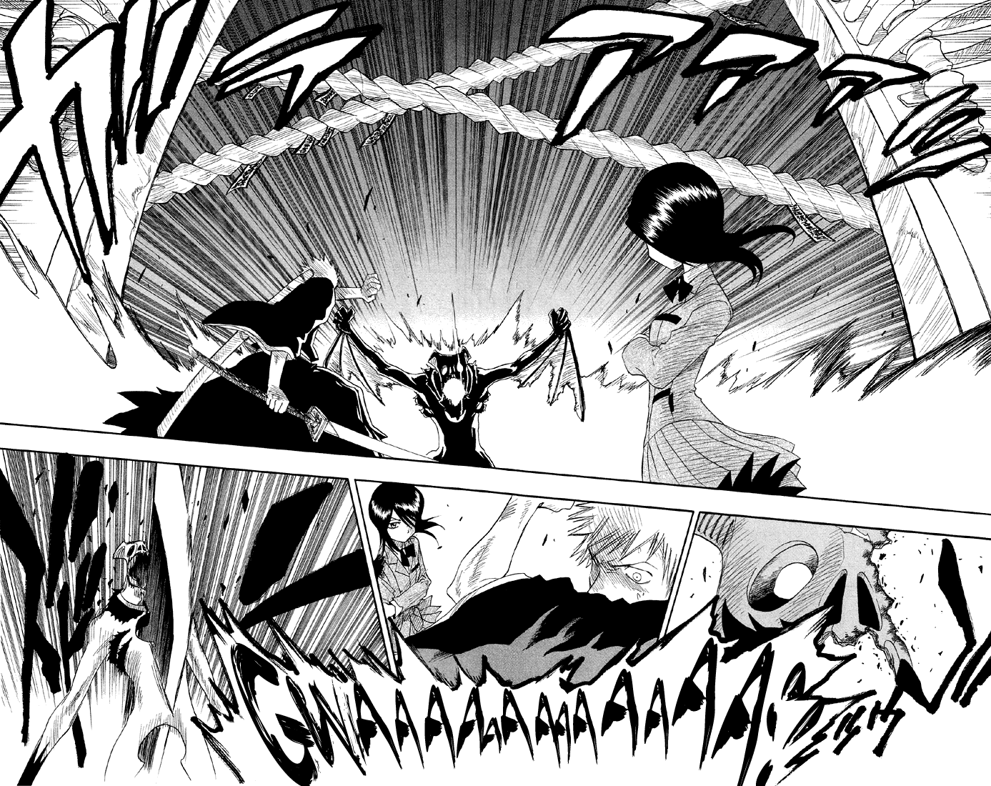 Bleach Chapter 12 page 11 - Chapter 12: The Gate of the End
