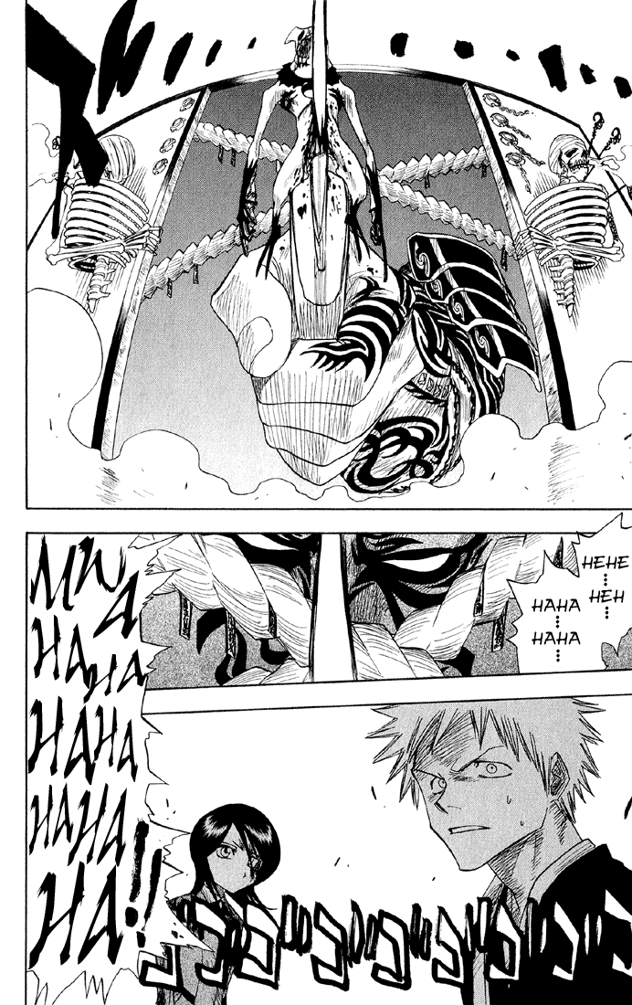 Bleach Chapter 12 page 12 - Chapter 12: The Gate of the End
