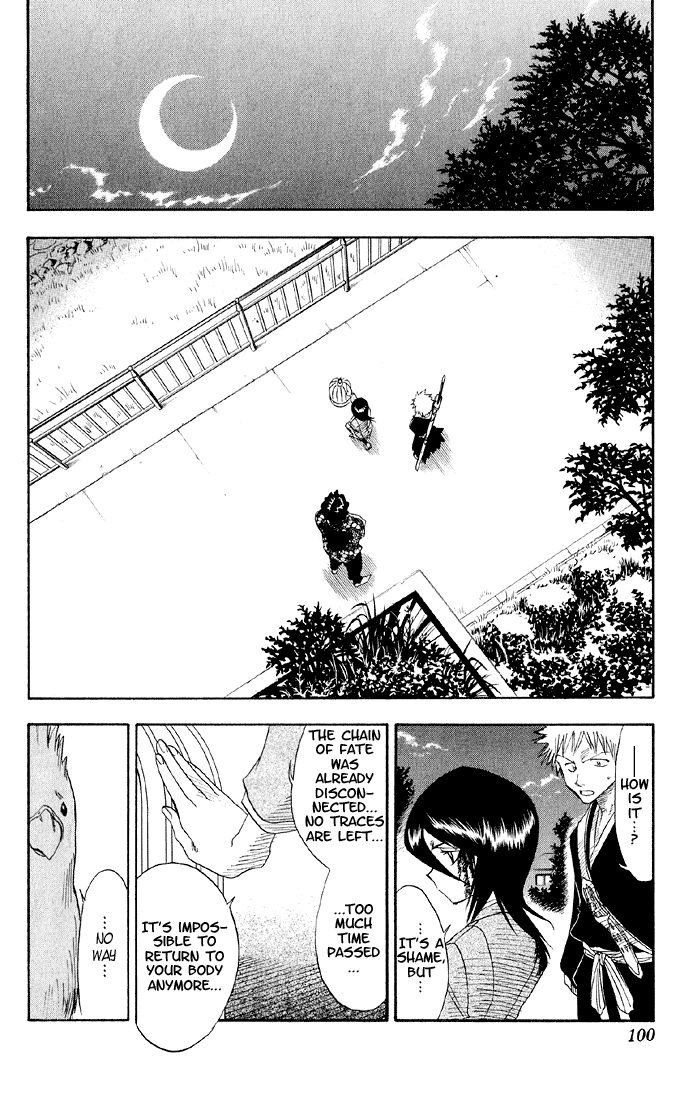 Bleach Chapter 12 page 14 - Chapter 12: The Gate of the End