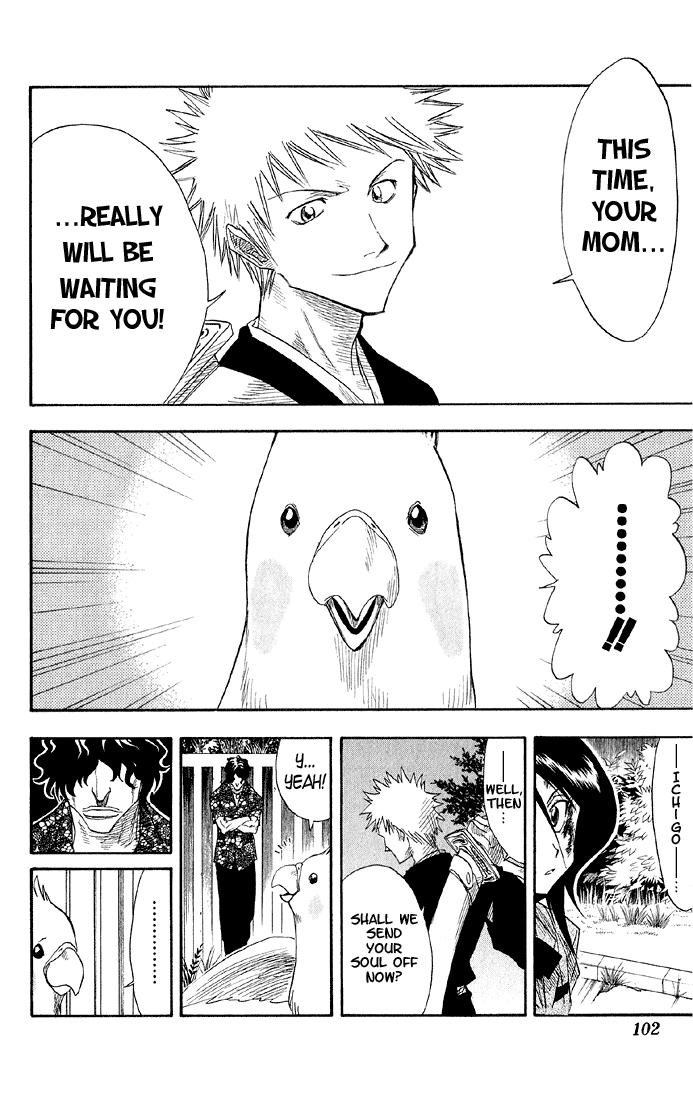 Bleach Chapter 12 page 16 - Chapter 12: The Gate of the End