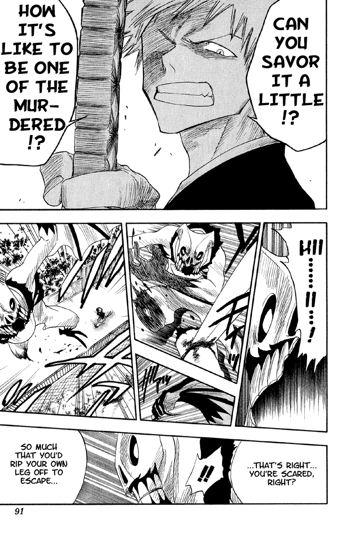 Bleach Chapter 12 page 6 - Chapter 12: The Gate of the End