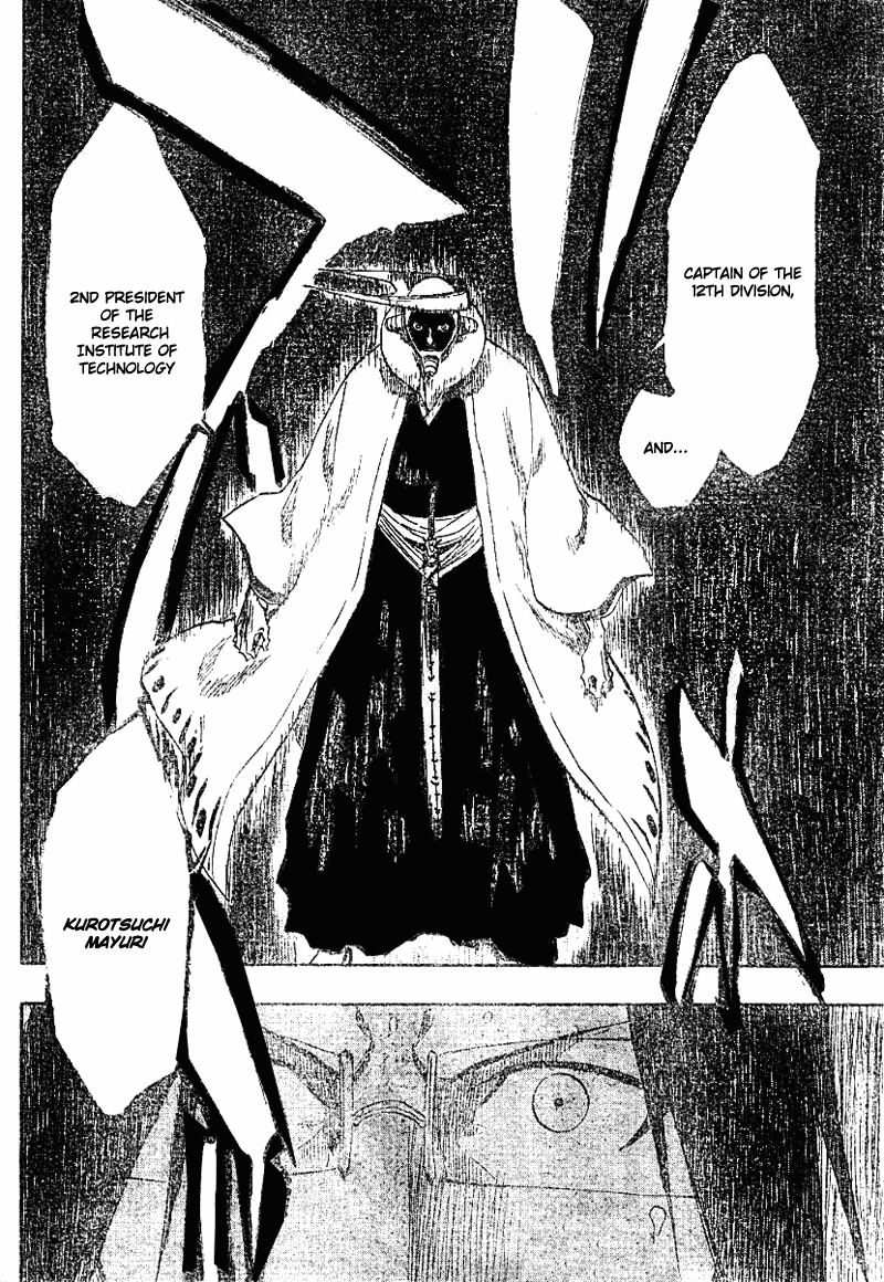 Bleach Chapter 121 page 15 - Chapter 121: In Sane We Trust