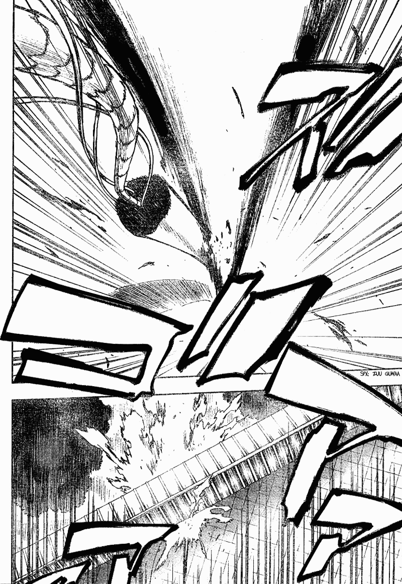 Bleach Chapter 121 page 19 - Chapter 121: In Sane We Trust