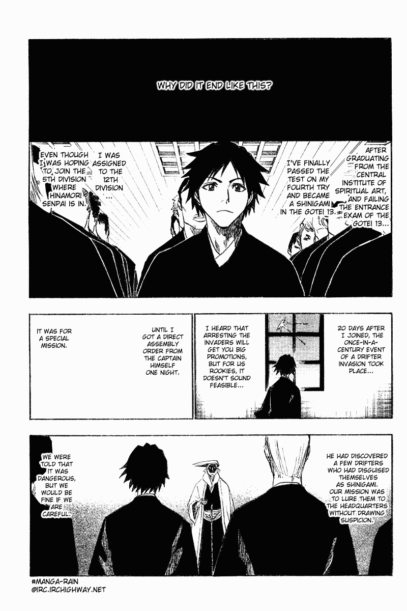 Bleach Chapter 121 page 2 - Chapter 121: In Sane We Trust