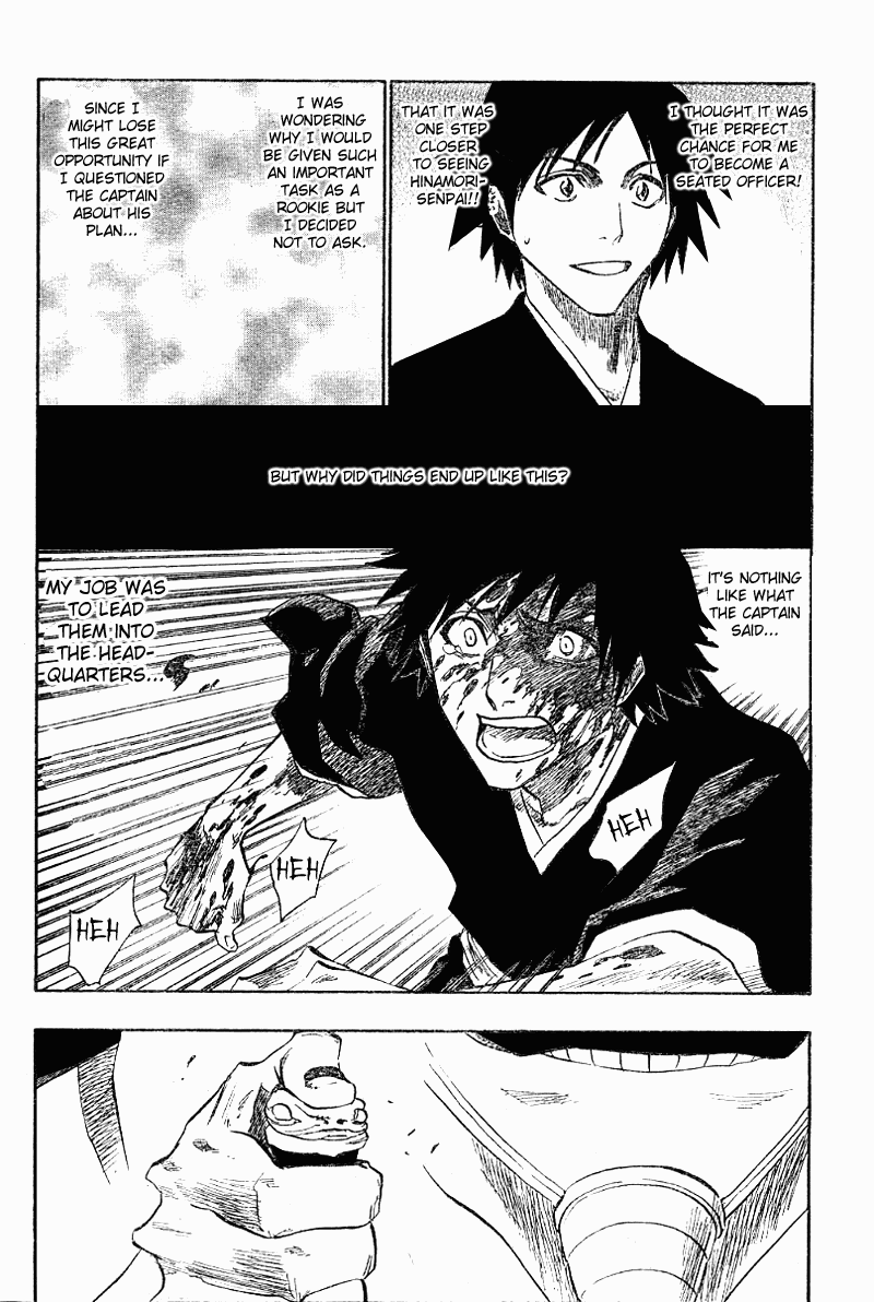 Bleach Chapter 121 page 3 - Chapter 121: In Sane We Trust