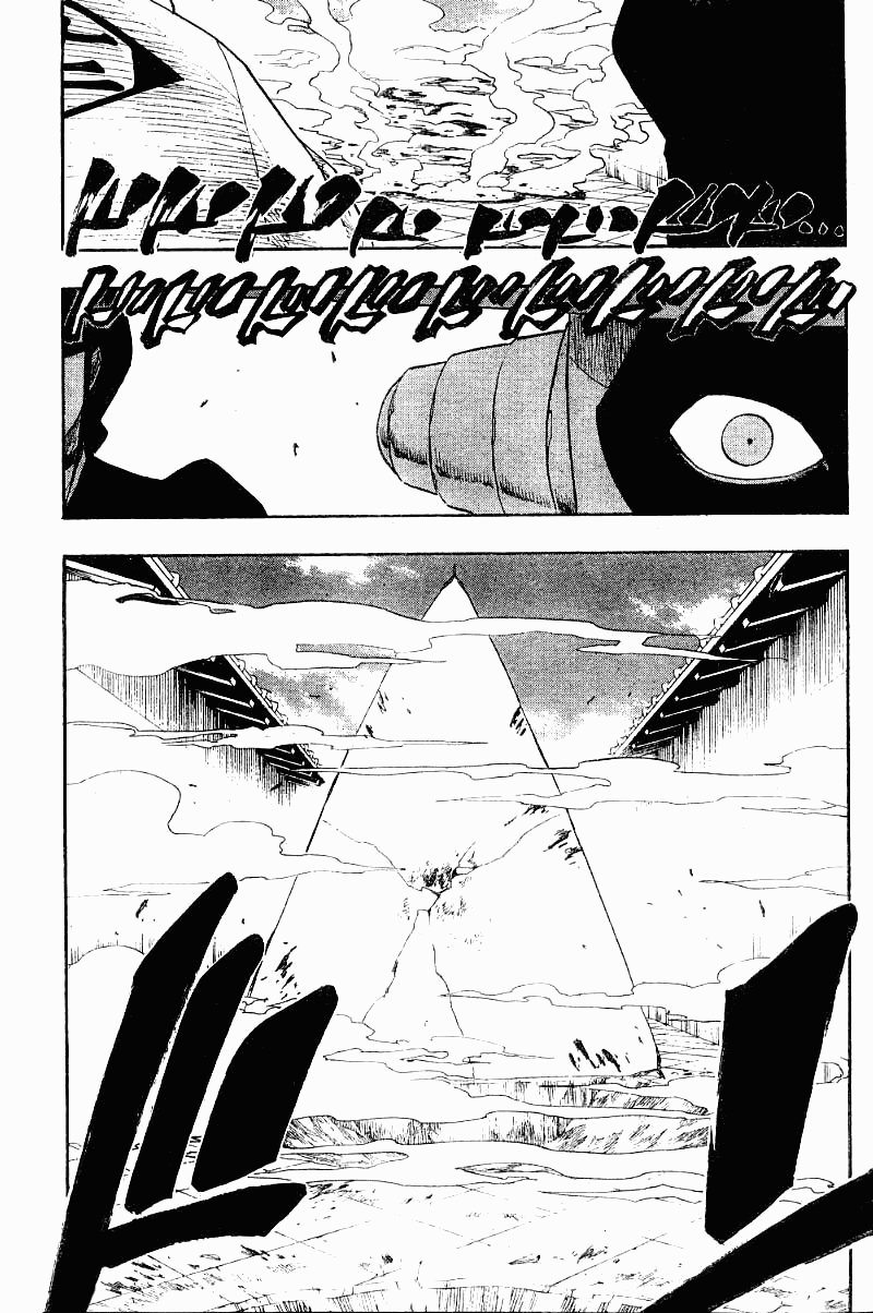 Bleach Chapter 121 page 6 - Chapter 121: In Sane We Trust