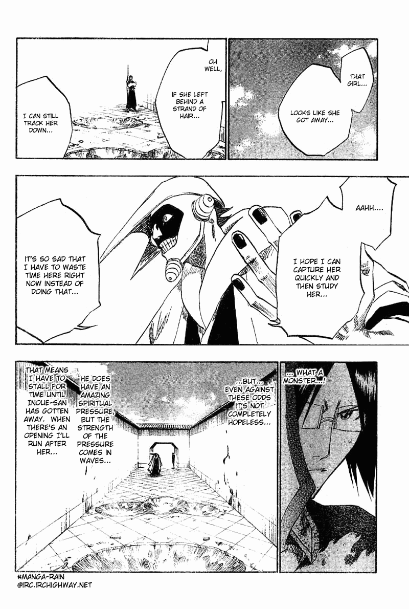 Bleach manga, chapter 122, page 7 of 20