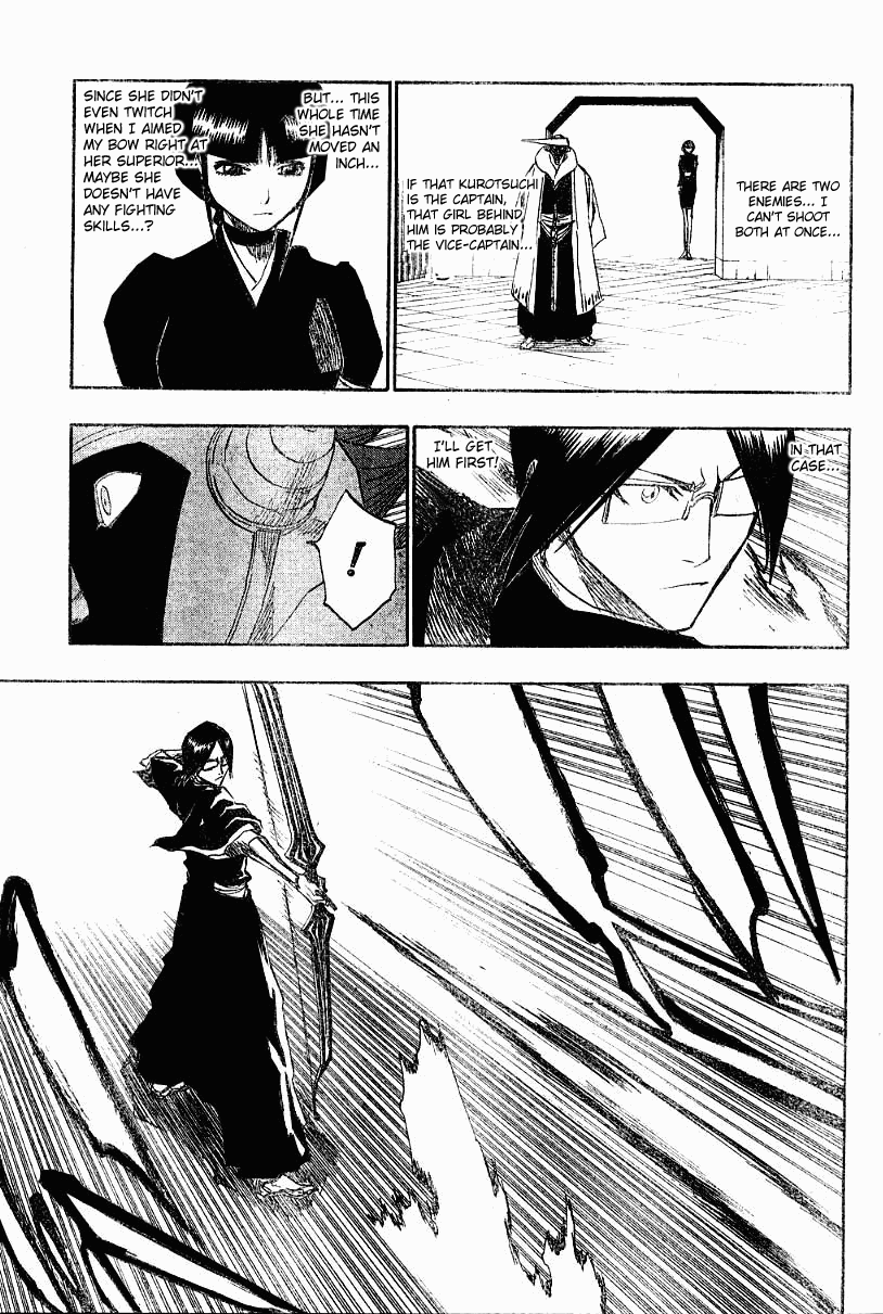 Bleach manga, chapter 122, page 8 of 20