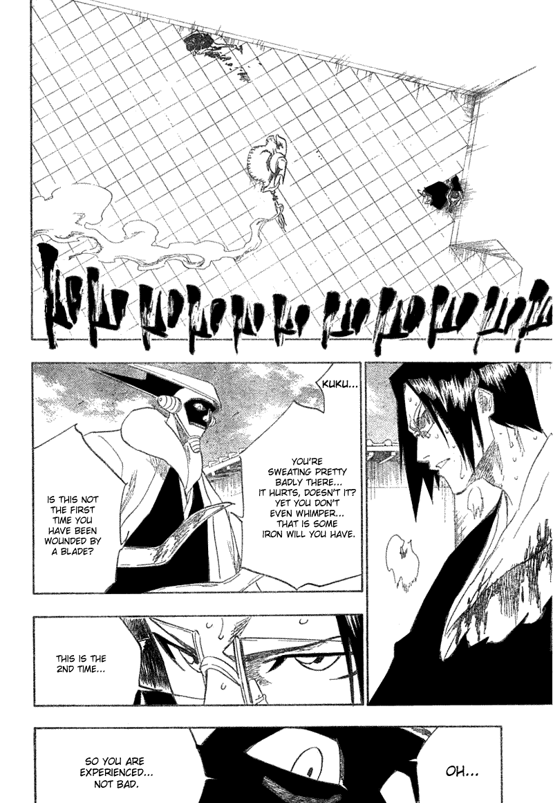 Bleach Chapter 123 page 5 - Chapter 123: Pledge My Pride