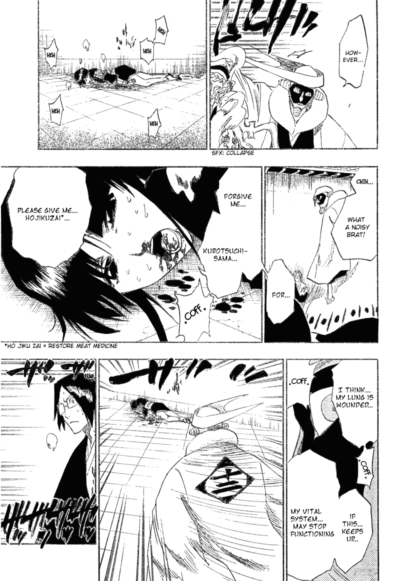 Bleach Chapter 123 page 6 - Chapter 123: Pledge My Pride