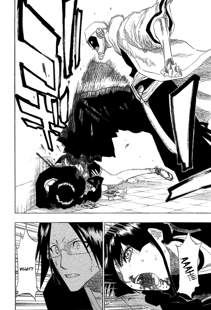 Bleach Chapter 123 page 7 - Chapter 123: Pledge My Pride
