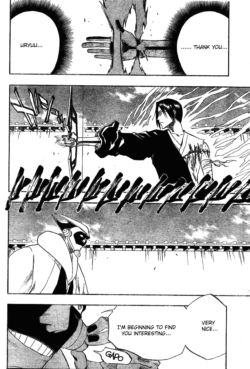 Bleach manga, chapter 124, page 12 of 20