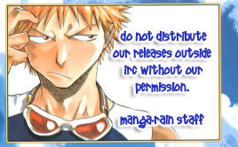 Bleach manga, chapter 125, page 1 of 20