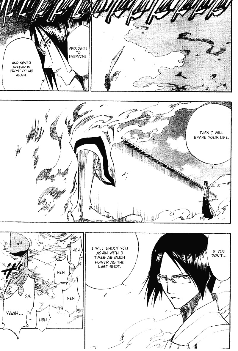 Bleach manga, chapter 125, page 12 of 20