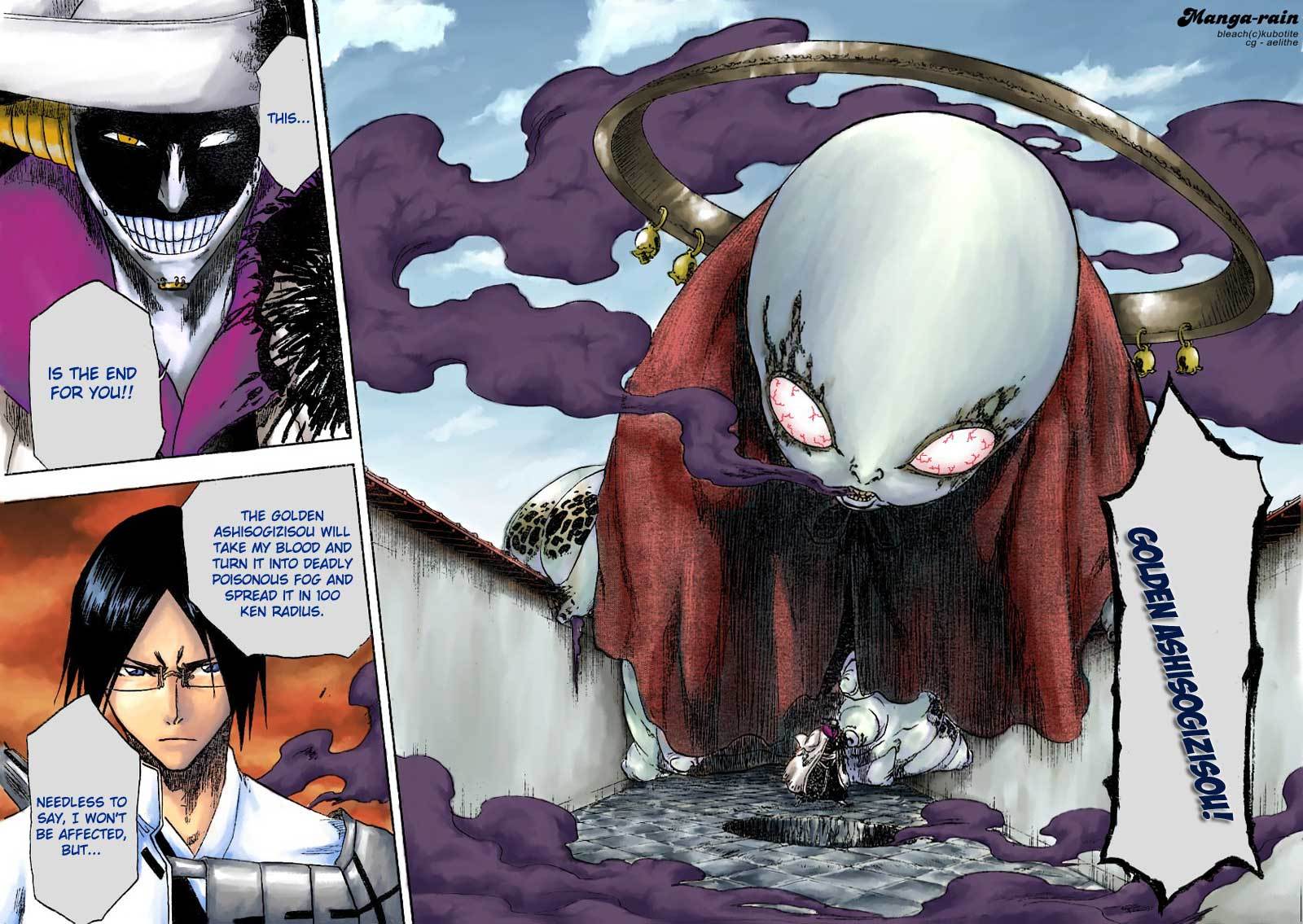 Bleach manga, chapter 125, page 15 of 20