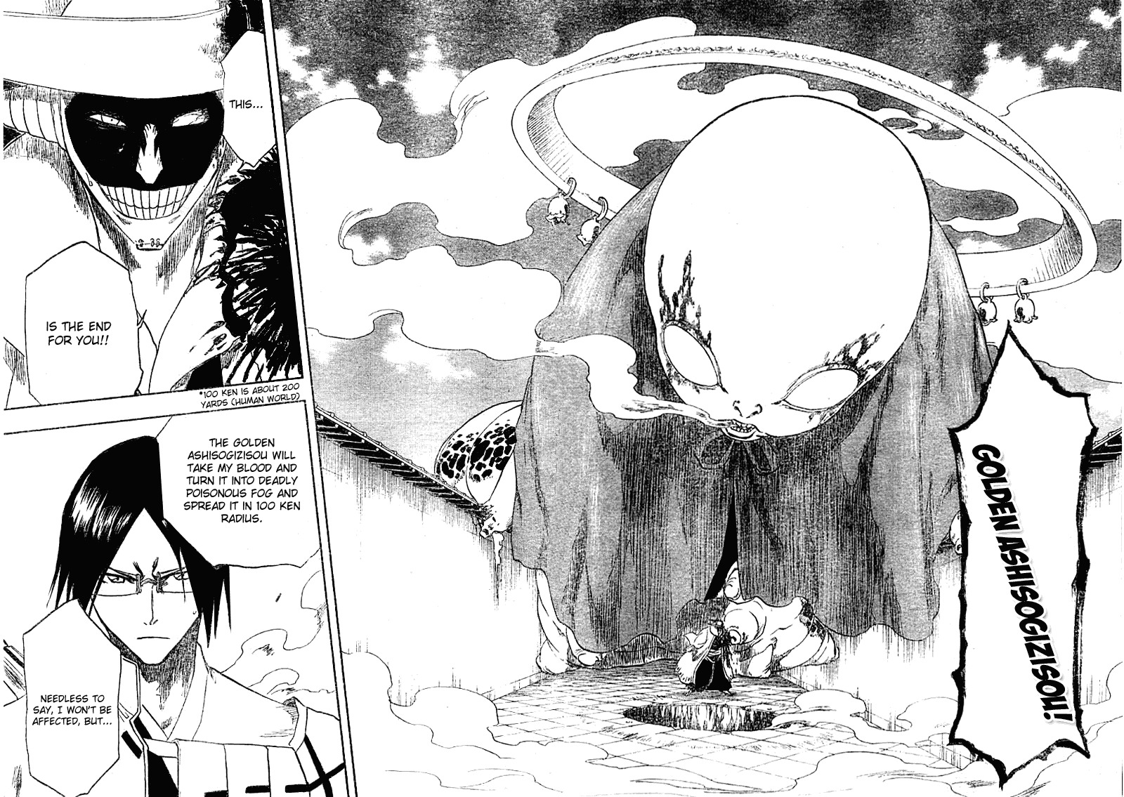 Bleach manga, chapter 125, page 16 of 20