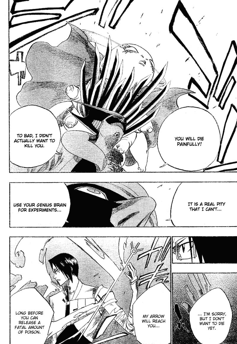 Bleach manga, chapter 125, page 17 of 20