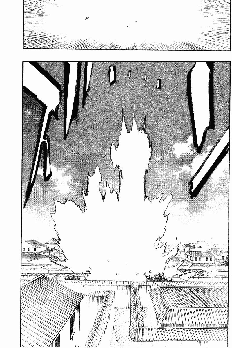 Bleach manga, chapter 125, page 20 of 20