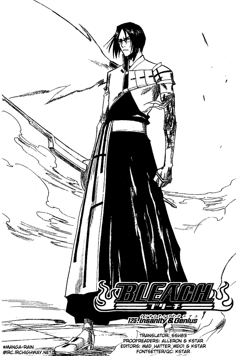 Bleach manga, chapter 125, page 4 of 20