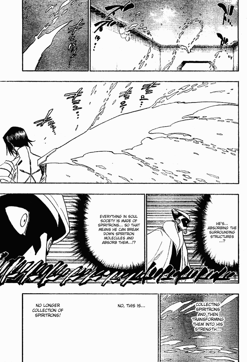 Bleach manga, chapter 125, page 6 of 20