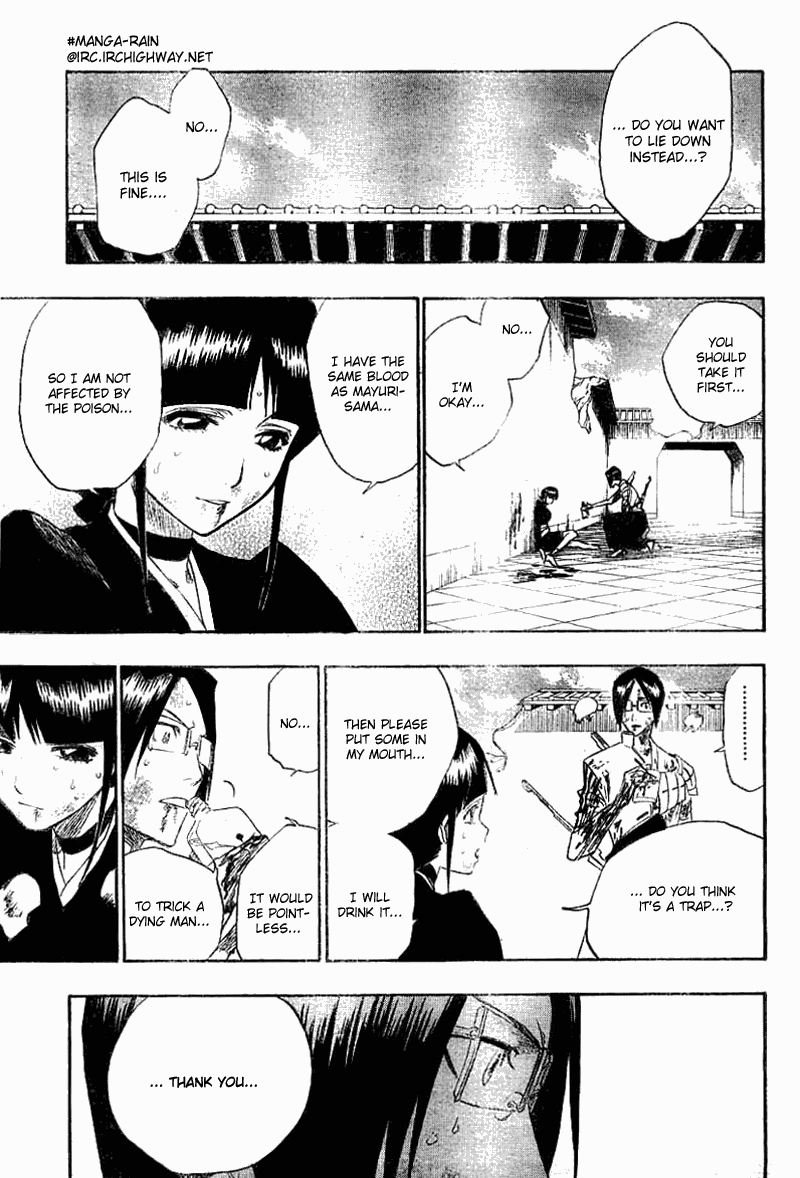 Bleach manga, chapter 126, page 10 of 20