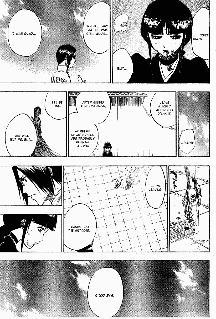 Bleach manga, chapter 126, page 12 of 20