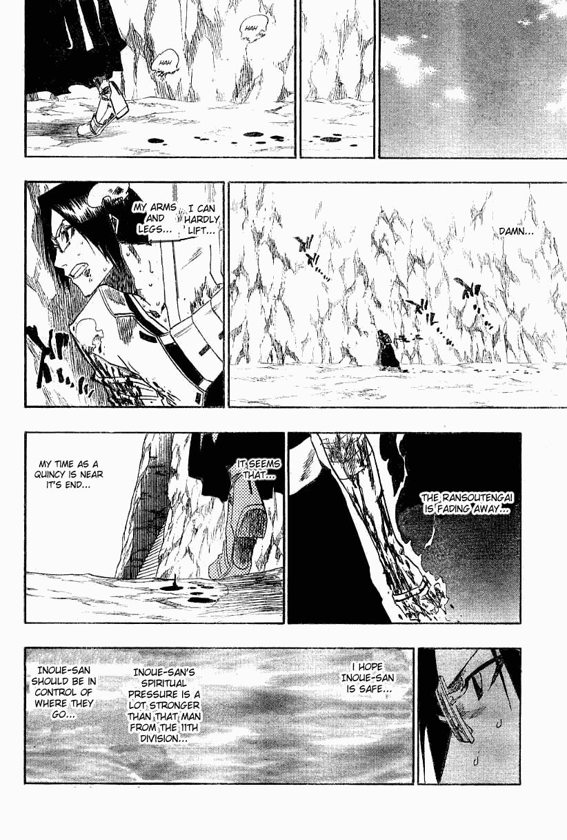 Bleach manga, chapter 126, page 13 of 20
