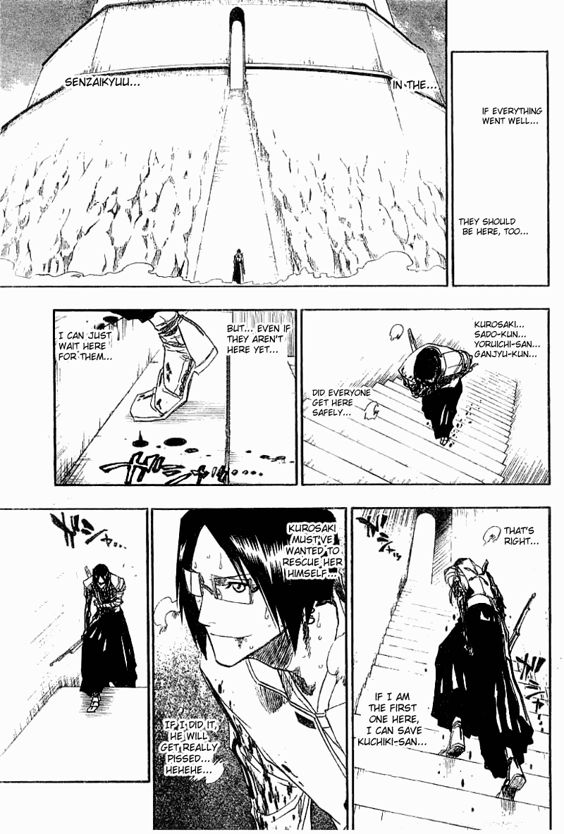 Bleach manga, chapter 126, page 14 of 20