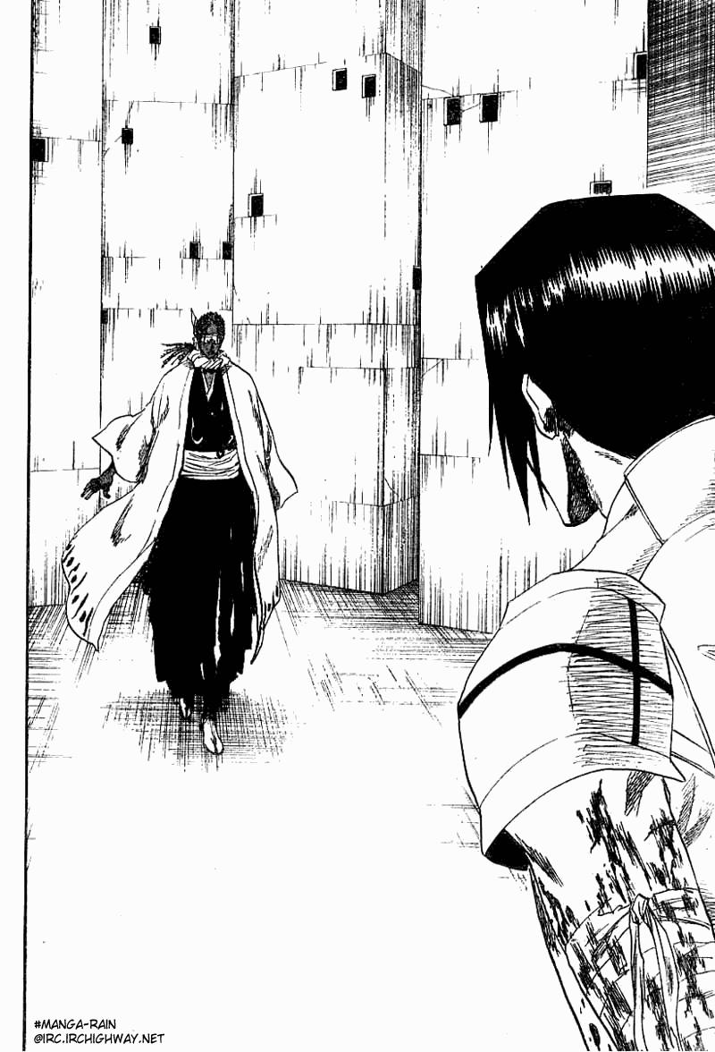 Bleach manga, chapter 126, page 15 of 20