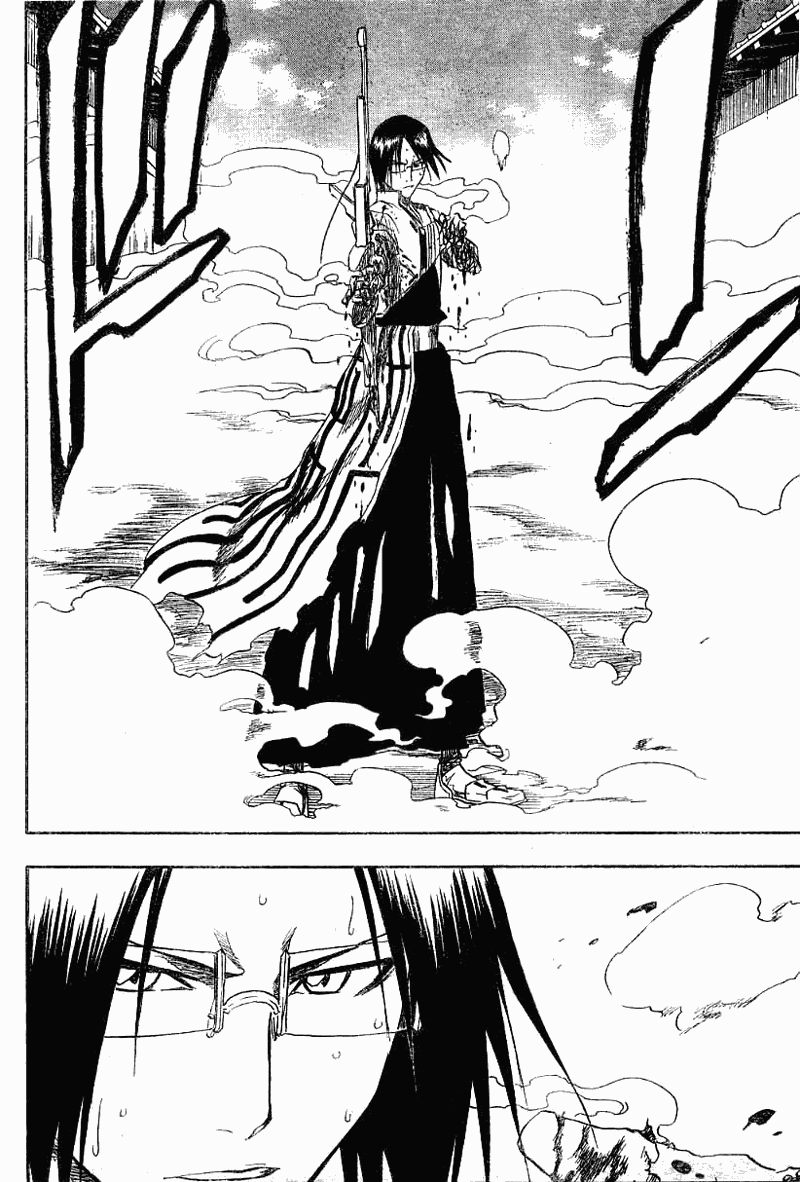 Bleach manga, chapter 126, page 5 of 20