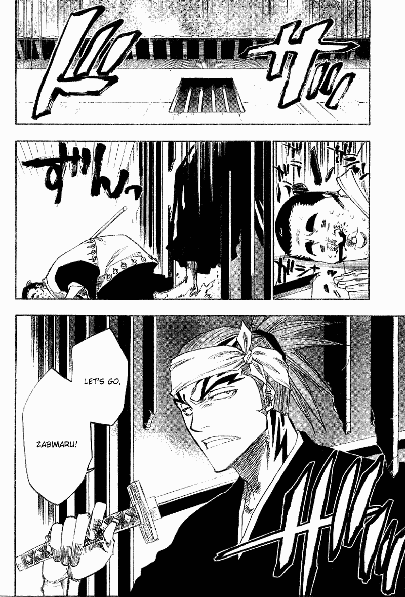 Bleach manga, chapter 127, page 14 of 19