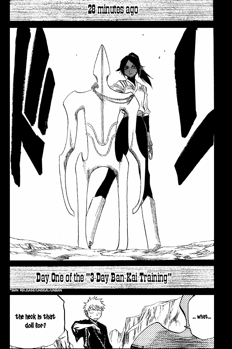 Bleach manga, chapter 127, page 5 of 19