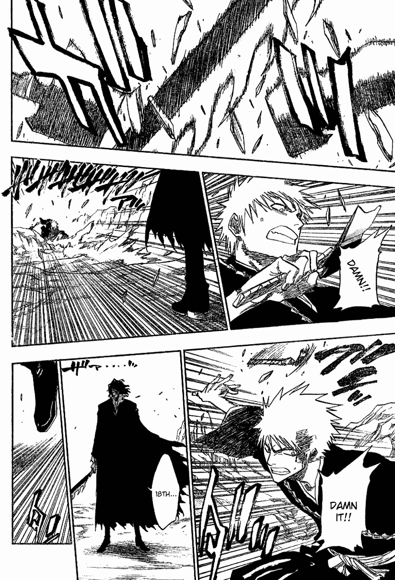 Bleach Chapter 128 page 11 - Chapter 128: The Great Joint-Struggle Union